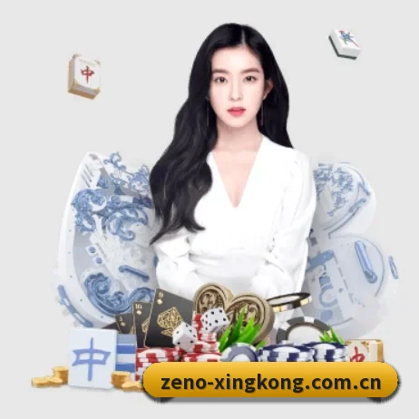 品牌创立 - 星空体育网址应运而生,获得国际认证资质,为用户打造合法合规的休闲互动平台。